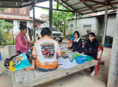 ตรวจแนะนำการจัดทำบัญชี กลุ่มเกษตรกรเลี้ยงสัตว์นาผือ พารามิเตอร์รูปภาพ 3