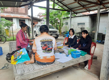 ตรวจแนะนำการจัดทำบัญชี กลุ่มเกษตรกรเลี้ยงสัตว์นาผือ พารามิเตอร์รูปภาพ 4