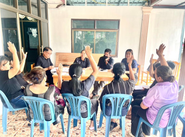 ร่วมประชุมคณะกรรมการดำเนินการของสหกรณ์การเกษตรบ้านนาคู จำกัด พารามิเตอร์รูปภาพ 1