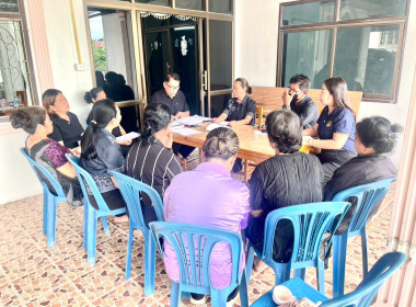 ร่วมประชุมคณะกรรมการดำเนินการของสหกรณ์การเกษตรบ้านนาคู จำกัด พารามิเตอร์รูปภาพ 4