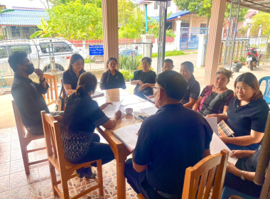 ร่วมประชุมคณะกรรมการดำเนินการของสหกรณ์การเกษตรบ้านนาคู จำกัด พารามิเตอร์รูปภาพ 5