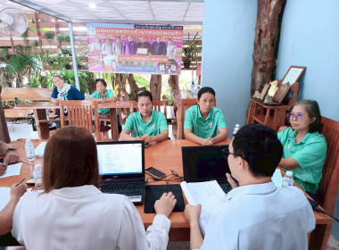 ร่วมประชุมคณะกรรมการดำเนินการ กลุ่มเกษตรกรทำนาหนองมะแซว พารามิเตอร์รูปภาพ 3