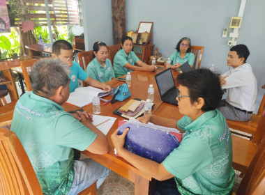 ร่วมประชุมคณะกรรมการดำเนินการ กลุ่มเกษตรกรทำนาหนองมะแซว พารามิเตอร์รูปภาพ 5