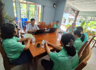 ร่วมประชุมคณะกรรมการดำเนินการ กลุ่มเกษตรกรทำนาหนองมะแซว พารามิเตอร์รูปภาพ 8