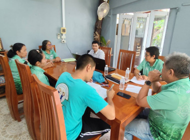 ร่วมประชุมคณะกรรมการดำเนินการ กลุ่มเกษตรกรทำนาหนองมะแซว พารามิเตอร์รูปภาพ 10