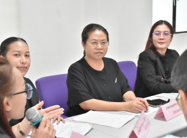 ประชุมคณะทำงานเพื่อสนับสนุนการดำเนินการขออนุญาตใช้ตราสัญลักษณ์จังหวัดอำนาจเจริญ ... พารามิเตอร์รูปภาพ 5