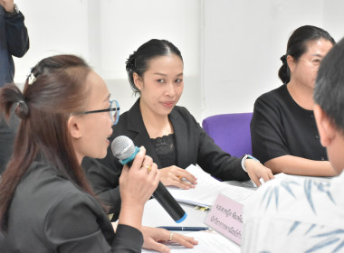 ประชุมคณะทำงานเพื่อสนับสนุนการดำเนินการขออนุญาตใช้ตราสัญลักษณ์จังหวัดอำนาจเจริญ ... พารามิเตอร์รูปภาพ 6