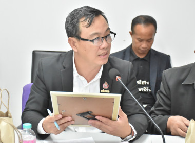 ประชุมคณะทำงานเพื่อสนับสนุนการดำเนินการขออนุญาตใช้ตราสัญลักษณ์จังหวัดอำนาจเจริญ ... พารามิเตอร์รูปภาพ 9