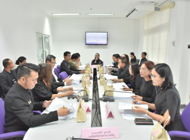 ประชุมคณะทำงานเพื่อสนับสนุนการดำเนินการขออนุญาตใช้ตราสัญลักษณ์จังหวัดอำนาจเจริญ ... พารามิเตอร์รูปภาพ 1