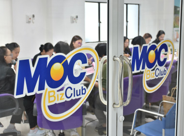 ประชุมคณะทำงานเพื่อสนับสนุนการดำเนินการขออนุญาตใช้ตราสัญลักษณ์จังหวัดอำนาจเจริญ ... พารามิเตอร์รูปภาพ 10