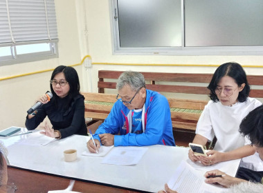 ร่วมประชุมคณะกรรมการดำเนินงานสหกรณ์การเกษตรนาดีอำนาจเจริญ ... พารามิเตอร์รูปภาพ 2