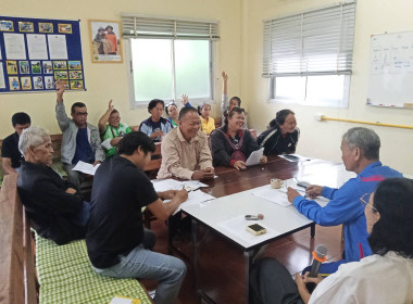 ร่วมประชุมคณะกรรมการดำเนินงานสหกรณ์การเกษตรนาดีอำนาจเจริญ ... พารามิเตอร์รูปภาพ 5
