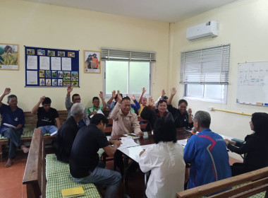 ร่วมประชุมคณะกรรมการดำเนินงานสหกรณ์การเกษตรนาดีอำนาจเจริญ ... พารามิเตอร์รูปภาพ 6