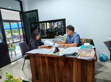 ติดตามผลการดำเนินงานสหกรณ์สหกรณ์เครดิตยูเนี่ยนนาดูนสามัคคี ... พารามิเตอร์รูปภาพ 5