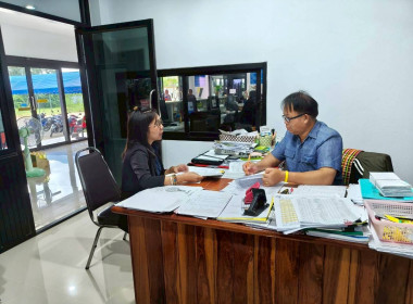 ติดตามผลการดำเนินงานสหกรณ์สหกรณ์เครดิตยูเนี่ยนนาดูนสามัคคี ... พารามิเตอร์รูปภาพ 1