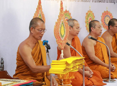 พิธีบำเพ็ญกุศลสัตตมวาร 7 วัน เพื่ออุทิศถวายเป็นพระราชกุศล ... พารามิเตอร์รูปภาพ 4