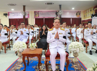 พิธีบำเพ็ญกุศลสัตตมวาร 7 วัน เพื่ออุทิศถวายเป็นพระราชกุศล ... พารามิเตอร์รูปภาพ 2