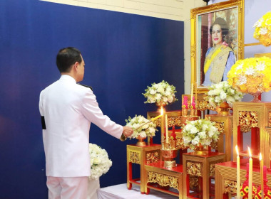 พิธีบำเพ็ญกุศลสัตตมวาร 7 วัน เพื่ออุทิศถวายเป็นพระราชกุศล ... พารามิเตอร์รูปภาพ 1