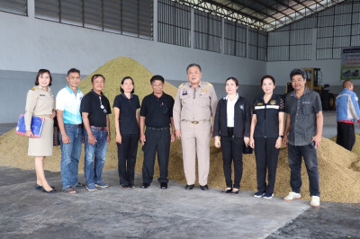 ตรวจเยี่ยมการรวบรวมข้าวเปลือกของสหกรณ์การเกษตรหัวตะพาน จำกัด พารามิเตอร์รูปภาพ 1