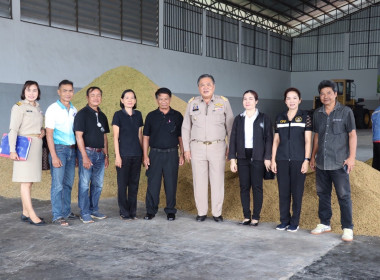 ตรวจเยี่ยมการรวบรวมข้าวเปลือกของสหกรณ์การเกษตรหัวตะพาน จำกัด พารามิเตอร์รูปภาพ 1