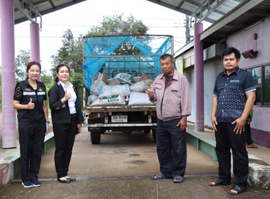 ตรวจเยี่ยมการรวบรวมข้าวเปลือกของสหกรณ์เครดิตยูเนี่ยนนาดูนสามัคคี จำกัด ... พารามิเตอร์รูปภาพ 1