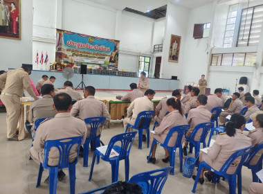 ประชาสัมพันธ์การรับสมัครนิคมสหกรณ์พนา พารามิเตอร์รูปภาพ 5