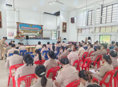 ประชาสัมพันธ์การรับสมัครนิคมสหกรณ์พนา พารามิเตอร์รูปภาพ 6