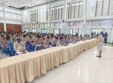 ประชาสัมพันธ์การรับสมัครนิคมสหกรณ์พนา พารามิเตอร์รูปภาพ 7