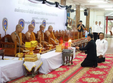 พิธีบำเพ็ญกุศลสวดพระอภิธรรม ... พารามิเตอร์รูปภาพ 2