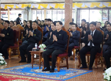 พิธีบำเพ็ญกุศลสวดพระอภิธรรม ... พารามิเตอร์รูปภาพ 5