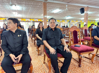 พิธีบำเพ็ญกุศลสวดพระอภิธรรม ... พารามิเตอร์รูปภาพ 6