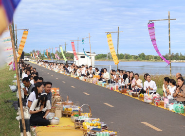 ร่วมกิจกรรมตักบาตรริมอ่างเพื่อถวายเป็นพระราชกุศลแด่สมเด็จพระนางเจ้าสิริกิติ์ พระบรมราชินีนาถ พระบรมราชชนนีพันปีหลวง ในงานประเพณีลอยกระทง ประจำปี 2568 ... พารามิเตอร์รูปภาพ 9
