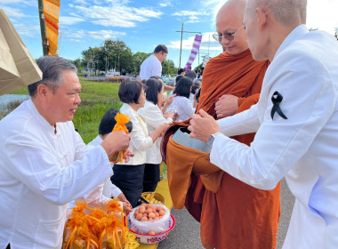 ร่วมกิจกรรมตักบาตรริมอ่างเพื่อถวายเป็นพระราชกุศลแด่สมเด็จพระนางเจ้าสิริกิติ์ พระบรมราชินีนาถ พระบรมราชชนนีพันปีหลวง ในงานประเพณีลอยกระทง ประจำปี 2568 ... พารามิเตอร์รูปภาพ 4