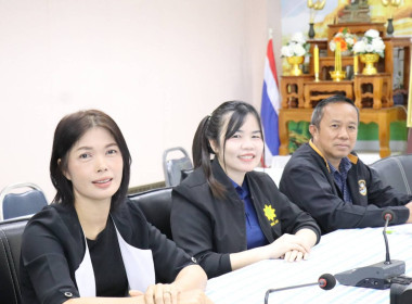 ประชุมชี้แจงแนวทางปฏิบัติตามกฎกระทรวงกำหนดลักษณะ ... พารามิเตอร์รูปภาพ 5