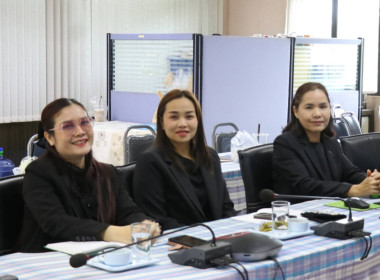 ประชุมชี้แจงแนวทางปฏิบัติตามกฎกระทรวงกำหนดลักษณะ ... พารามิเตอร์รูปภาพ 4