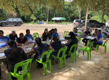 ร่วมประชุมคณะกรรมการดำเนินการกลุ่มเกษตรกรชาวสวนยางอำเภอหัวตะพาน ... พารามิเตอร์รูปภาพ 5