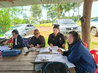 ร่วมประชุมคณะกรรมการดำเนินการและติดตามการดำเนินงานธุรกิจสหกรณ์ ... พารามิเตอร์รูปภาพ 1