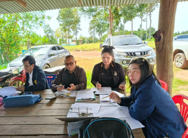 ร่วมประชุมคณะกรรมการดำเนินการและติดตามการดำเนินงานธุรกิจสหกรณ์ ... พารามิเตอร์รูปภาพ 1