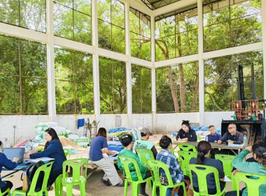 ร่วมประชุมคณะกรรมการดำเนินการและติดตามการดำเนินงานธุรกิจสหกรณ์ ... พารามิเตอร์รูปภาพ 2