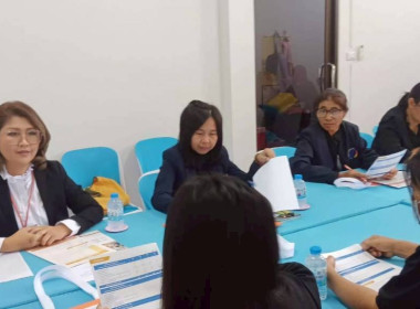 ร่วมประชุมคณะกรรมการดำเนินงานสหกรณ์การเกษตรลืออำนาจ จำกัด พารามิเตอร์รูปภาพ 1