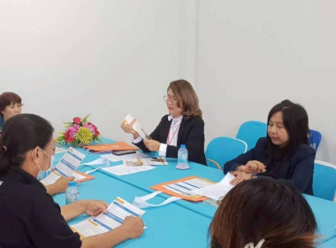 ร่วมประชุมคณะกรรมการดำเนินงานสหกรณ์การเกษตรลืออำนาจ จำกัด พารามิเตอร์รูปภาพ 2