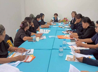 ร่วมประชุมคณะกรรมการดำเนินงานสหกรณ์การเกษตรลืออำนาจ จำกัด พารามิเตอร์รูปภาพ 4