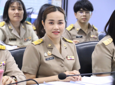 ประชุมประจำเดือนสำนักงานสหกรณ์จังหวัดอำนาจเจริญ ครั้งที่ ... พารามิเตอร์รูปภาพ 8