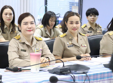 ประชุมประจำเดือนสำนักงานสหกรณ์จังหวัดอำนาจเจริญ ครั้งที่ ... พารามิเตอร์รูปภาพ 9