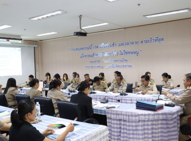 ประชุมประจำเดือนสำนักงานสหกรณ์จังหวัดอำนาจเจริญ ครั้งที่ ... พารามิเตอร์รูปภาพ 12