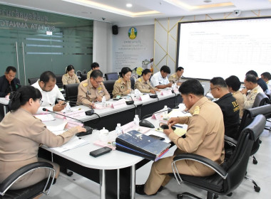 ประชุมคณะกรรมการขับเคลื่อนงานด้านการเกษตรระดับจังหวัด ... พารามิเตอร์รูปภาพ 6