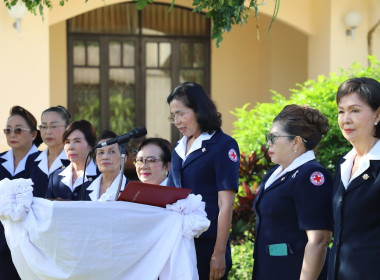 ร่วมบริจาค “วันรวมน้ำใจให้กาชาดจังหวัดอำนาจเจริญ ประจำปี ... พารามิเตอร์รูปภาพ 5