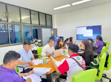 ร่วมประชุมคณะกรรมการดำเนินการสหกรณ์ออมทรัพย์โรงพยาบาลอำนาจเจริญ จำกัด ... พารามิเตอร์รูปภาพ 2