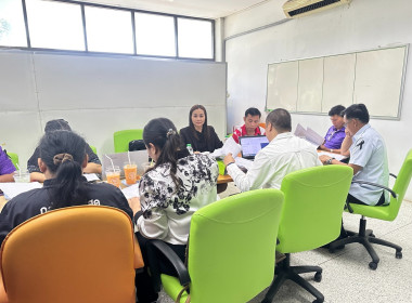 ร่วมประชุมคณะกรรมการดำเนินการสหกรณ์ออมทรัพย์โรงพยาบาลอำนาจเจริญ จำกัด ... พารามิเตอร์รูปภาพ 4