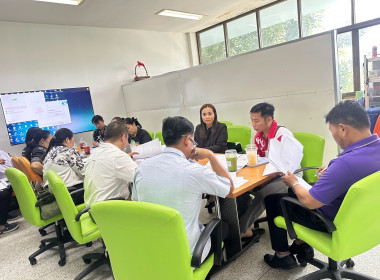 ร่วมประชุมคณะกรรมการดำเนินการสหกรณ์ออมทรัพย์โรงพยาบาลอำนาจเจริญ จำกัด ... พารามิเตอร์รูปภาพ 5